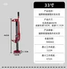 Suporte de Poste para Veículo de Fazendeiro 20 polegadas 33 polegadas 48 polegadas 60 polegadas Acessórios para Levantar Pneus Veículo de Resgate Off-Road 0kg