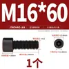 Tornillos de Cabeza Hexagonal de Grado 8.8 Pernos Cilíndricos de Alta Resistencia Tornillos de Cabeza Cóncava M3M4M6M8M10M12M14M16
