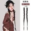 Trenzas de Peluca, Trenzas Retorcidas, Nuevas Trenzas Largas Estilo Chino, Trenzas Retorcidas de Chica Popular, Doble Cola de Caballo, Fábrica de Xuchang Soporta Pedidos Mixtos