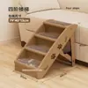 Escaleras para Mascotas, Escalera para Perros, Rampa Antideslizante, Peldaños de Plástico, Escalera para Perros Pequeños, Escalera para Perros Mayores, Mesita de Noche Sofá