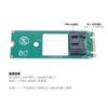 Adaptador convertidor M.2 NGFF a SATA de 7 pines adaptador herramienta de detección NGFF