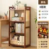 Prateleira de armazenamento multicamadas, estante de bambu de chão para sala de estar, prateleira de armazenamento simples multifuncional pequena para cozinha sob a mesa