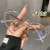 Monturas de Gafas Retro Estilo Americano Ojo de Gato para Mujeres con Miopía, Se Pueden Montar con Lentes Graduadas para Astigmatismo, Monturas de Gafas de Moda Elegantes para Hombres