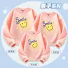 Suéter de solzinho sorridente roupa para pais roupa infantil roupas para alunos do ensino fundamental atividade no campus roupa para apresentação aula roupa para jardim de infância outono e inverno