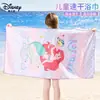 Toalla de natación de secado rápido para niños de Disney, chal para niñas, toalla deportiva portátil absorbente para niños, toalla de playa para bañarse
