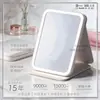 Espelho de maquiagem dobrável de alta relação custo-benefício com luzes LED, portátil e acessível, um produto popular de e-commerce, disponível para atacado
