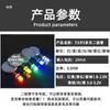 Bombilla Pequeña de 3/5 mm Lámpara LED de Alto Brillo de 3V Diodos Emisores de Luz Sombrero de Paja Enchufe de Alimentación Regleta Luces Indicadoras LED