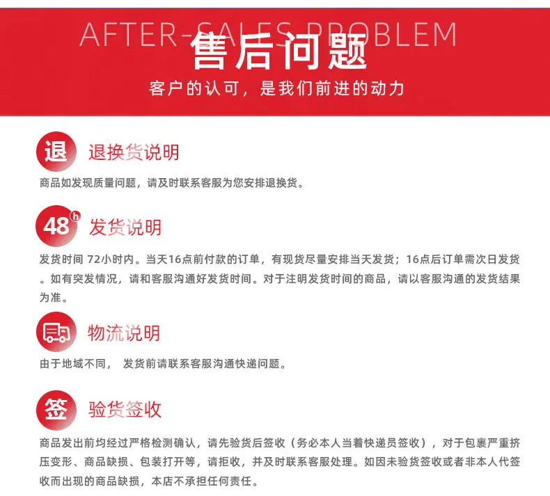 详情_08
