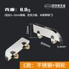 Baike adequado de aço inoxidável vidro deslizante porta de correr polia vitrina expositor push-pull polia contador roda de vidro roda inferior acessórios de hardware