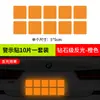 Pegatinas Reflectantes para Coches, Motocicletas, Vehículos Eléctricos, Rayones de Carrocería de Advertencia, Cascos Decorativos, Pegatinas para Bicicletas, Pegatinas Reflectantes Nocturnas