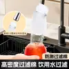 Filtro de Algodón para Grifo a Prueba de Salpicaduras para Agua del Grifo, Agua de Pozo, Agua de Manantial de Montaña, Sedimentos, Óxido, Sarro e Impurezas, Engrosado y Universal