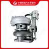 Compatível com turbocompressor de motor Cummins HE200WG 3797479
