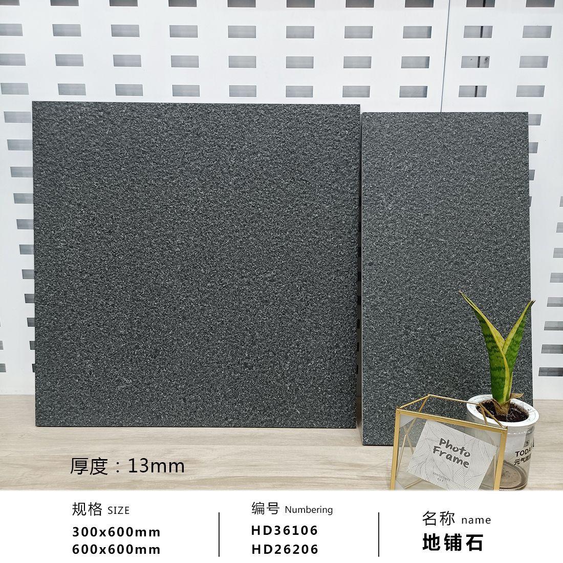 微信图片_20210615163440