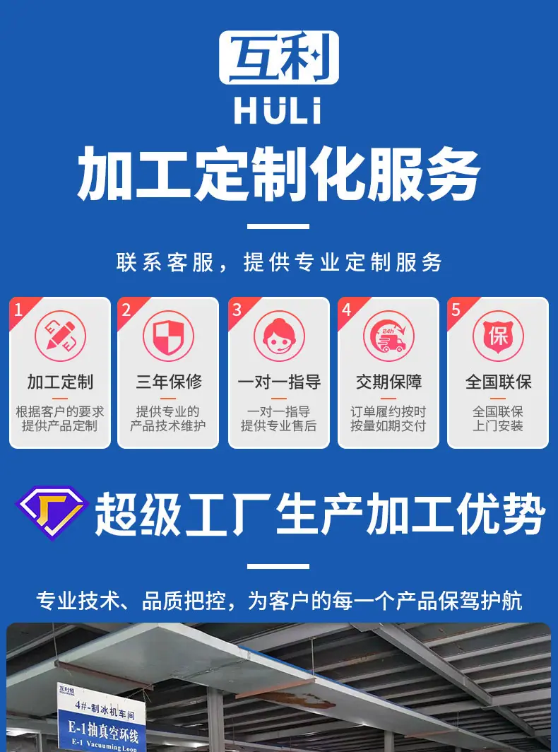 详情_01.jpg