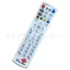 Conectar con el control remoto LT009 para el decodificador de red Shanghai Bell S-010W-A/AV2T/AV2S/AV2B