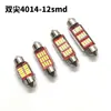 Atacado LED Automotivo Ponta Dupla 4014-12smd Luz de Teto Interna Luz de Placa Decodificação Sem Degraus Luz de Leitura de Ponta Dupla