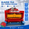 Equipamento de Prensagem de Azulejo de Resina Imitação Retro Templo 762 Máquina de Prensagem de Azulejo Esmaltado Antigo Máquina de Prensagem de Azulejo de Placa de Alumínio