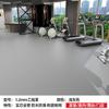 Tapete de piso de pvc branco puro, couro espesso, resistente ao desgaste, piso anti-cimento, piso de plástico direto, adesivos de piso de exposição comercial