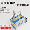 Máquina Pequeña de Corte en Caliente para Cinta de Alto Poder Corte de Cinta de Satén Cinta Tejida Máquina de Corte de Etiquetas Máquina Manual de Cuerda Caliente Cortador Térmico Eléctrico