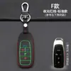 Adequado para Capa Protetora de Chave GAC Trumpchi E'an 2019 Novo E'an AionS Veículo de Nova Energia Concha com Fivela