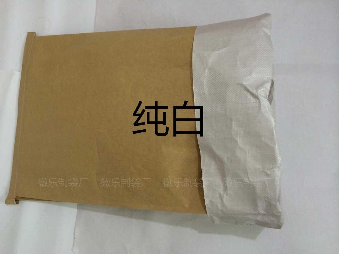 QQ图片20150825142423