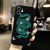 Funda para iPhone 16 con calavera, flor y serpiente