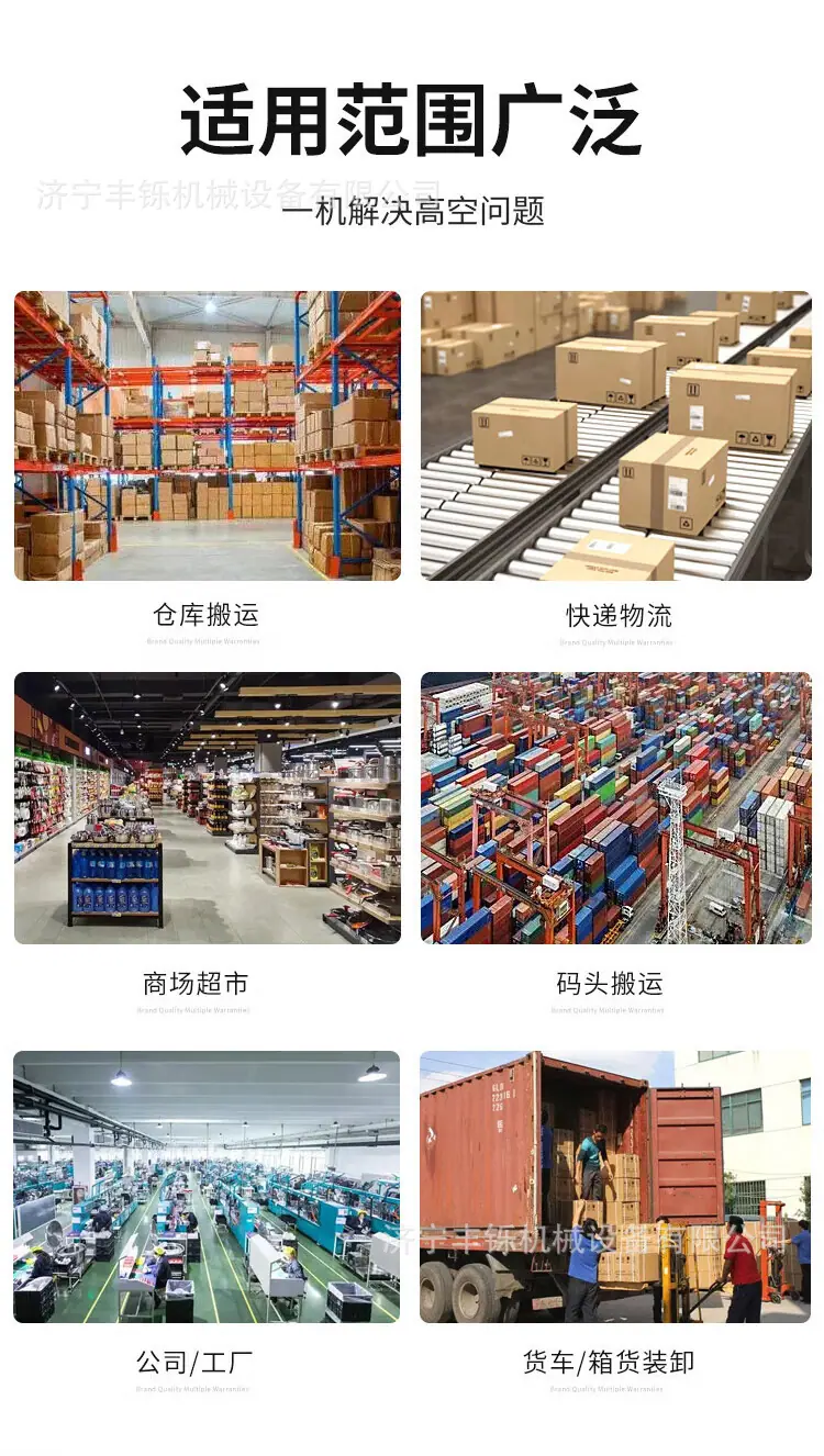 详情图片_07_PC.jpg