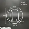 Lámpara de mesa Accesorios DIY Película Lámpara de ambiente Soporte Gancho Flor Marco de hierro Cuerda de cáñamo trenzada Pantalla de lámpara hecha a mano en relieve