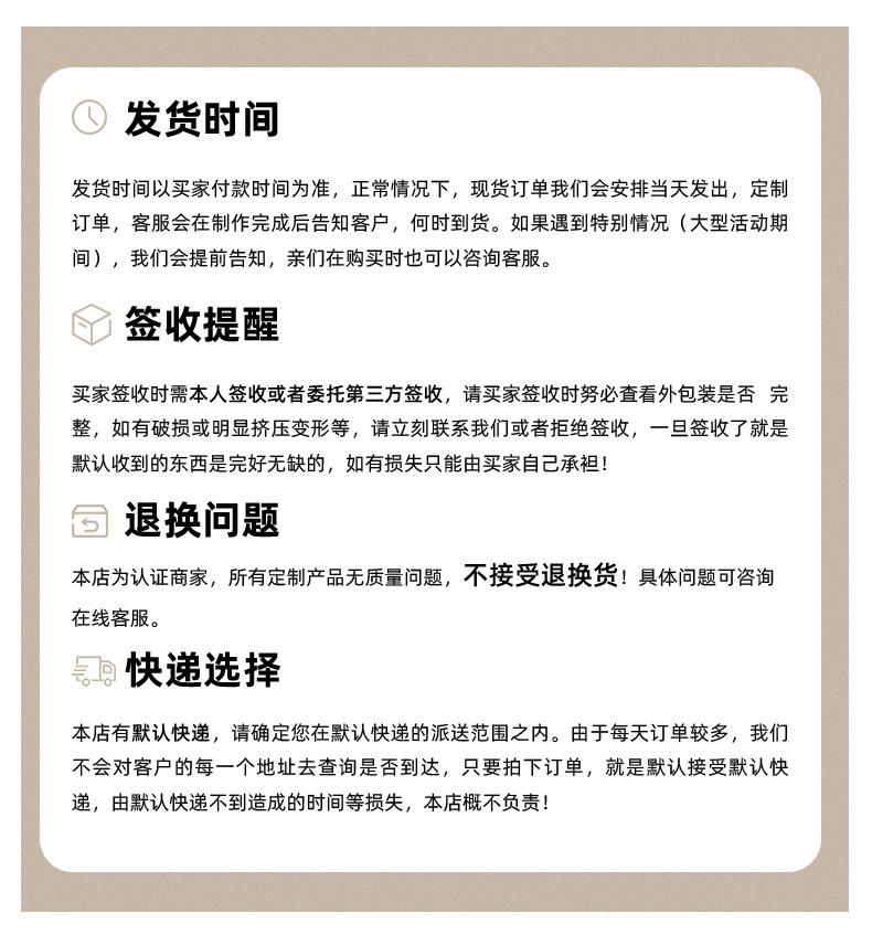 黑色礼盒详情页_16.png