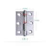 Bisagra plana de acero inoxidable 304 personalizada de 4 pulgadas con rodamientos, hojas sueltas de 5 pulgadas, bisagras para puertas plegables de madera, accesorios de hardware