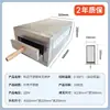 Forno elétrico roujiamo controle de temperatura forno shaobing fogo automático barraca de rua forno grande comercial inteligente grelha