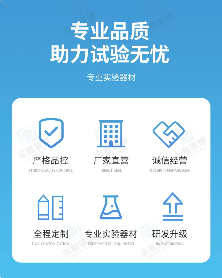 46种子瓶详情_02.jpg