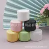 Botella de Cera para el Cabello Negra 45g, Botella de Crema para Manos, Botella de Polvo para Mascarilla Facial, Botella de Crema Facial de 45ml, Botella de Cera para el Cabello, Botella de Ungüento, Botella de Cera para Coche