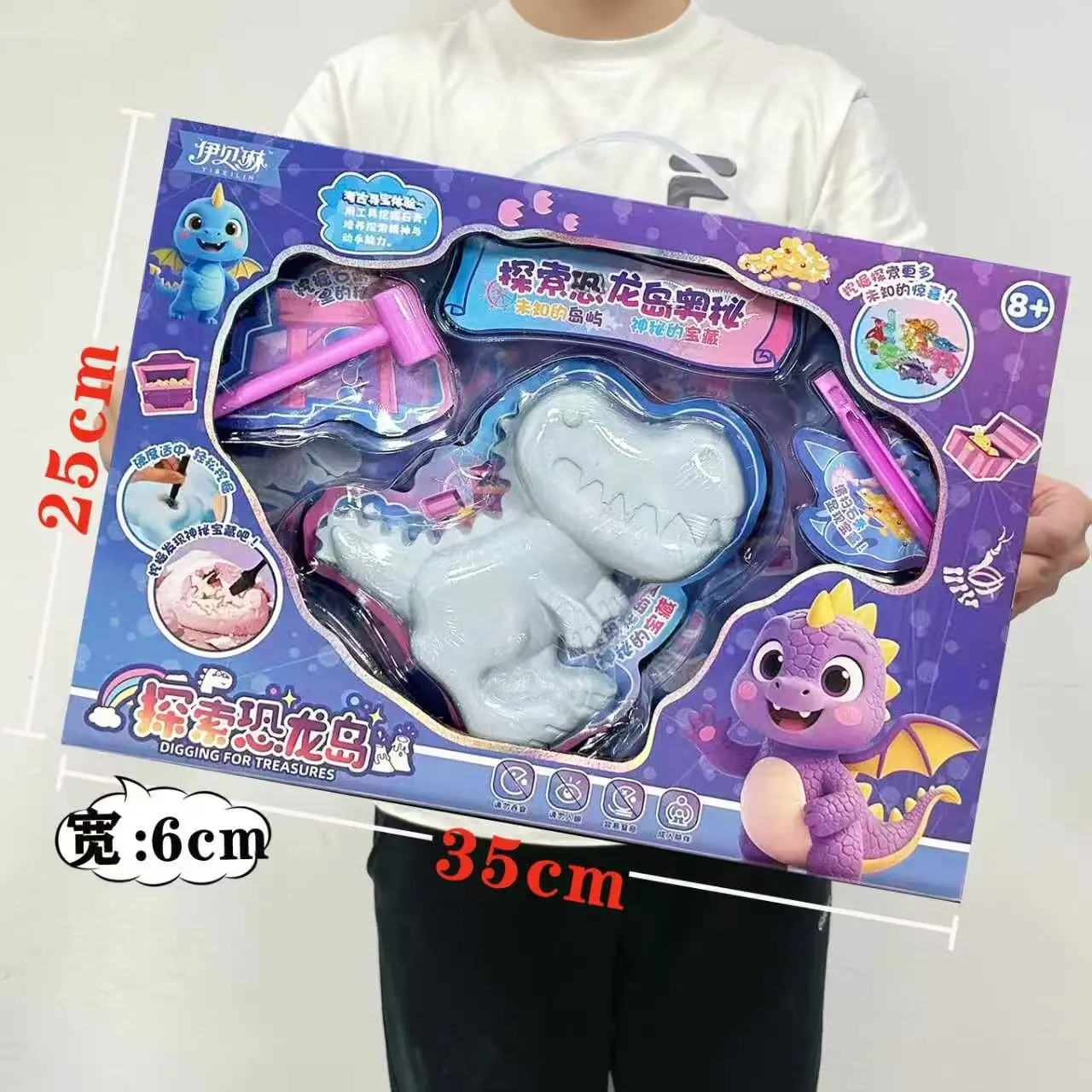 007-243SKU10.8元