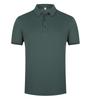 200g Camisa POLO de Solapa de Manga Corta Ropa de Grupo Ropa de Trabajo Ropa de Clase Casual Cómoda Color Sólido Combinable Logotipo Estampado