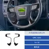 Adecuado para 14-18 Gmc 1500 Panel Decorativo de Fibra de Carbono para Volante de Automóvil Modificado