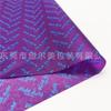 Papel de Copia Impreso Personalizado con Logo Morado de Página Completa en Inglés Papel Sydney Ropa Zapatos y Calcetines Papel de Regalo de Moda
