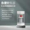 Filtro de Aquário Songbao Três-Em-Um Bomba Submersível Embutida Equipamento de Filtragem Filtro de Aquário Bomba de Oxigenação