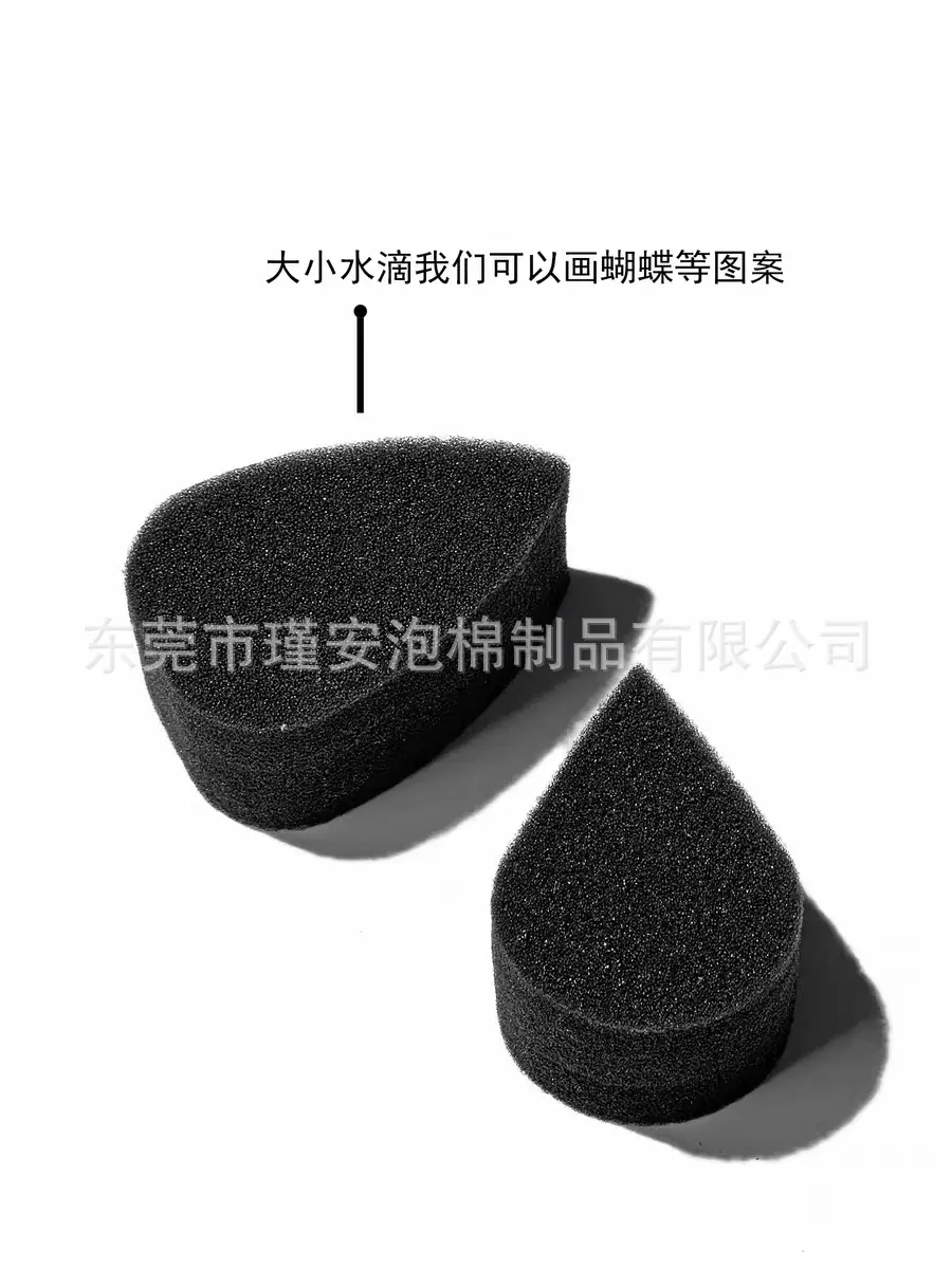 彩绘海绵
