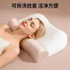 Almohada de Tracción, Almohada para la Columna Cervical, Núcleo de Almohada, Núcleo de Almohada de Memoria, Protección de la Columna Cervical, Almohada de Tracción Anti-Arco, Almohada para Ayudar a Dormir, Almohada para la Corrección del Cuello