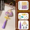 Paquete de Materiales para Colgante de Zongzi Song Jin Sin Corte Festival del Bote del Dragón Estilo Antiguo Colgante de Borla Materiales para Manualidades de Jardín de Infancia Venta al por Mayor