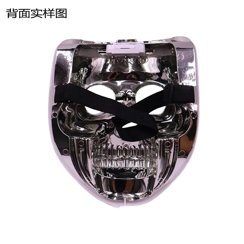 白面冷光条骷髅头面具3.jpg