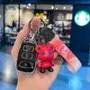 Aplicable Transfronterizo Kia Hyundai Tucson Lingxiang Shengda Louns Coolpad Seratujia Juego de Llaves de Coche Bolsa de TPU