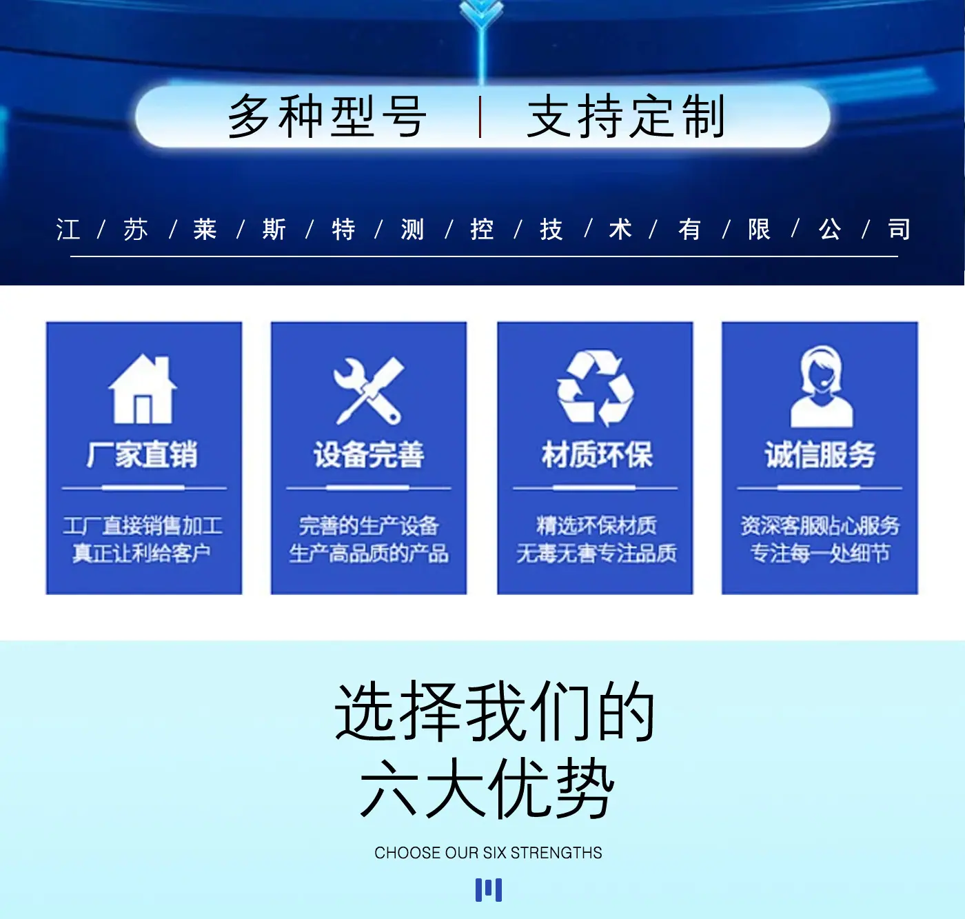 未标题-1_03.jpg