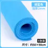 Papel de Esponja de Colores Papel de Espuma Hecho a Mano Tamaño Grande Lazo Tablero de Espuma EVA Pegatinas para Jardín de Infancia Espesor 2 mm Grande