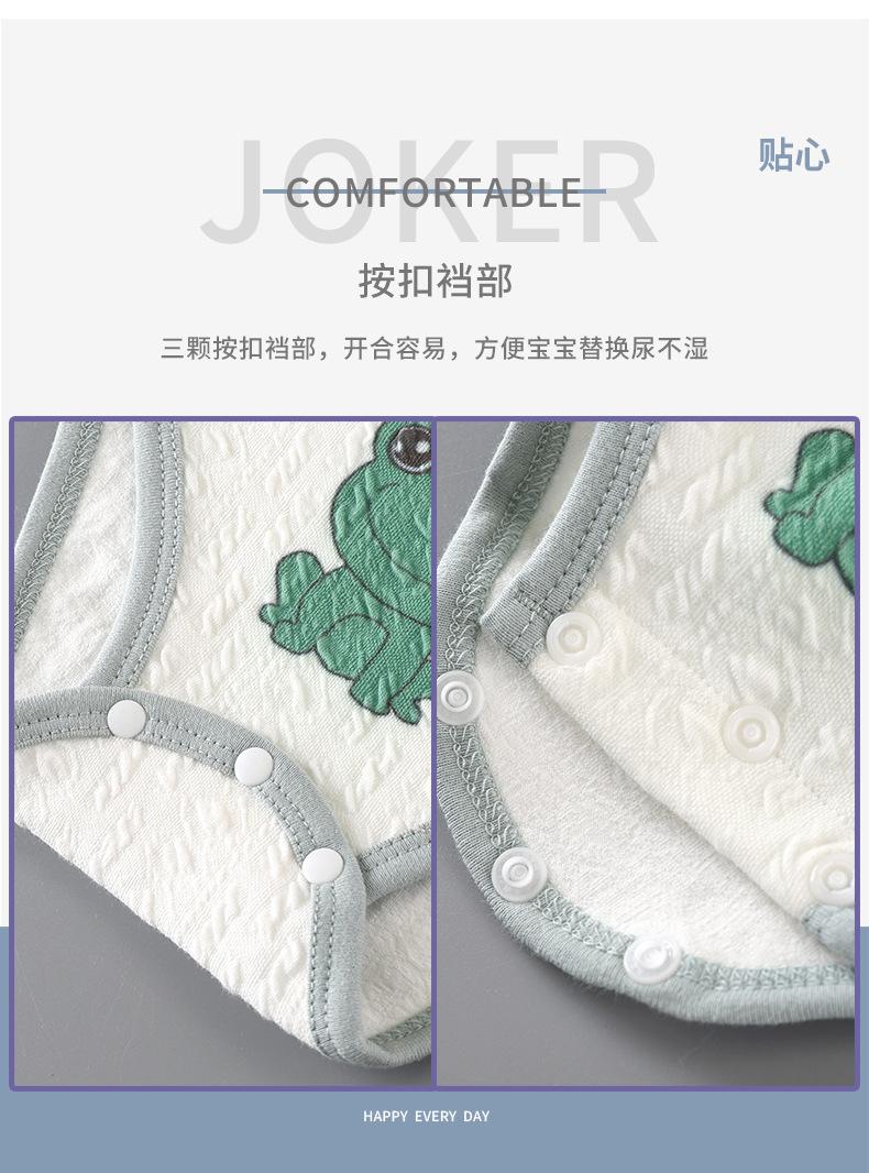 高腰护肚肚围内裤D版 (3).jpg