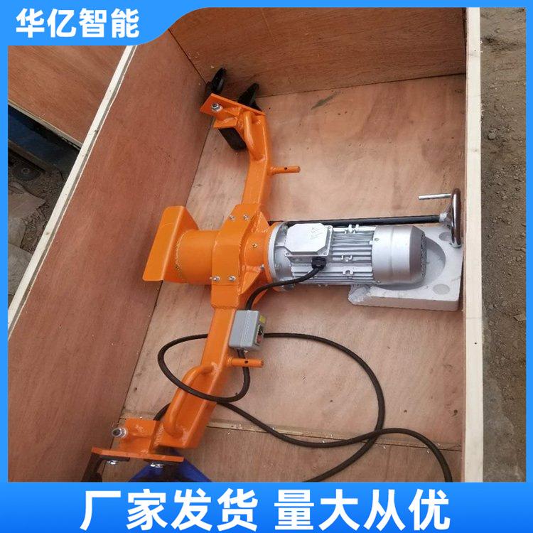 电动仿形钢轨打磨机FMG-2.2 华亿 07