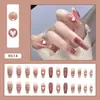 Explosões Vermelhas da Internet Puro Desejo Estilo Simples Usar Armadura Diariamente Manicure Branca Peças Europeias e Americanas Francesa Longa Armadura Removível