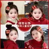 Presilha de Cabelo Vermelha de Pelúcia Festiva de Ano Novo para Meninas, Acessório de Cabelo Doce e Sofisticado para Franja e Cabelo Lateral
