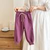 Pantalones Holgados de Otoño e Invierno para Niños Coreanos Niños Niñas Pantalones Deportivos Versátiles Pantalones de Chándal Pantalones Casuales con Cordón Pantalones Largos